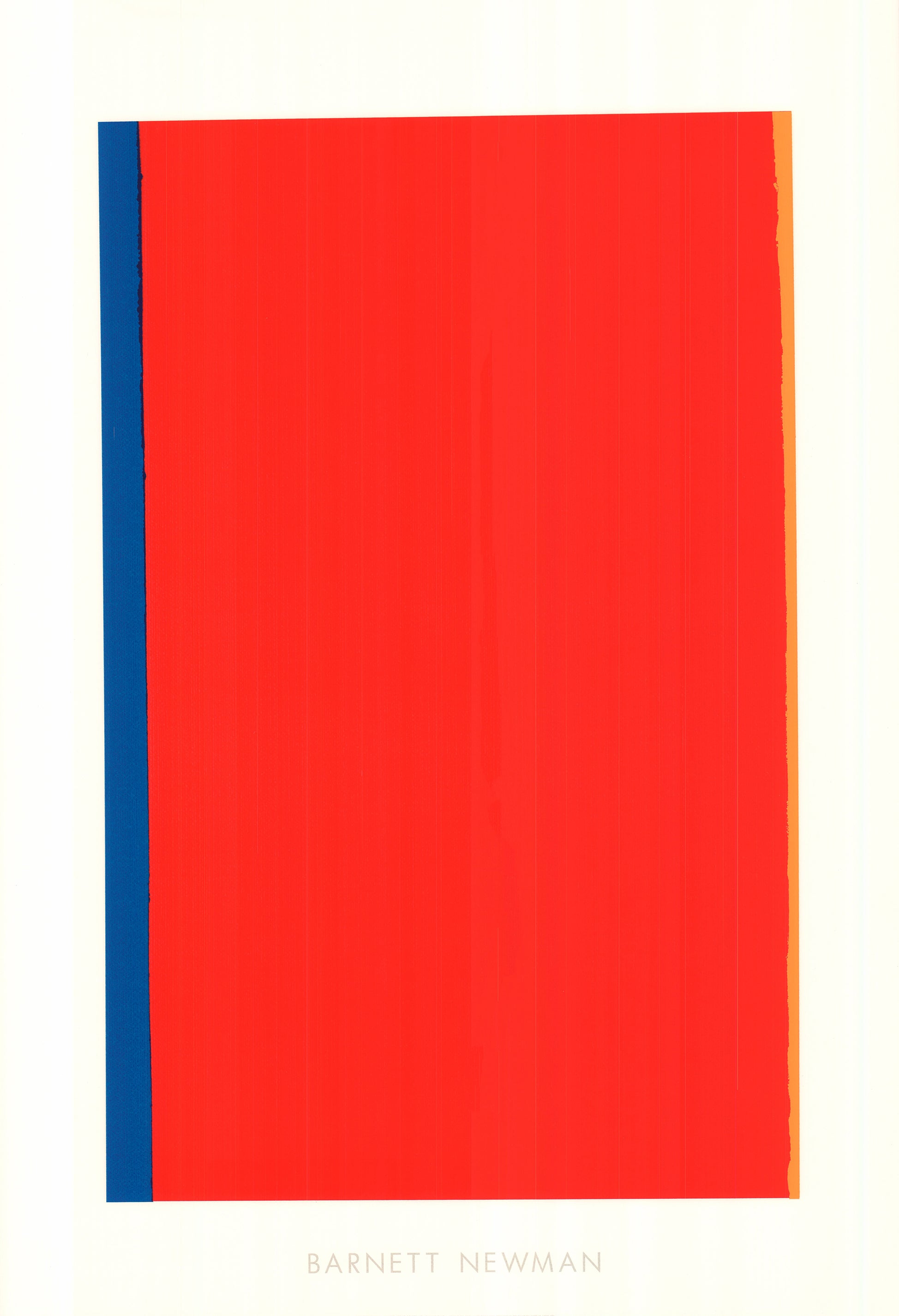 Who s Afraid Of Red Yellow And Blue 1966 By Barnett Newman Silkscreen who-s-afraid-of-red-yellow-and-blue-1966-by-barnett-newman-silkscreen
