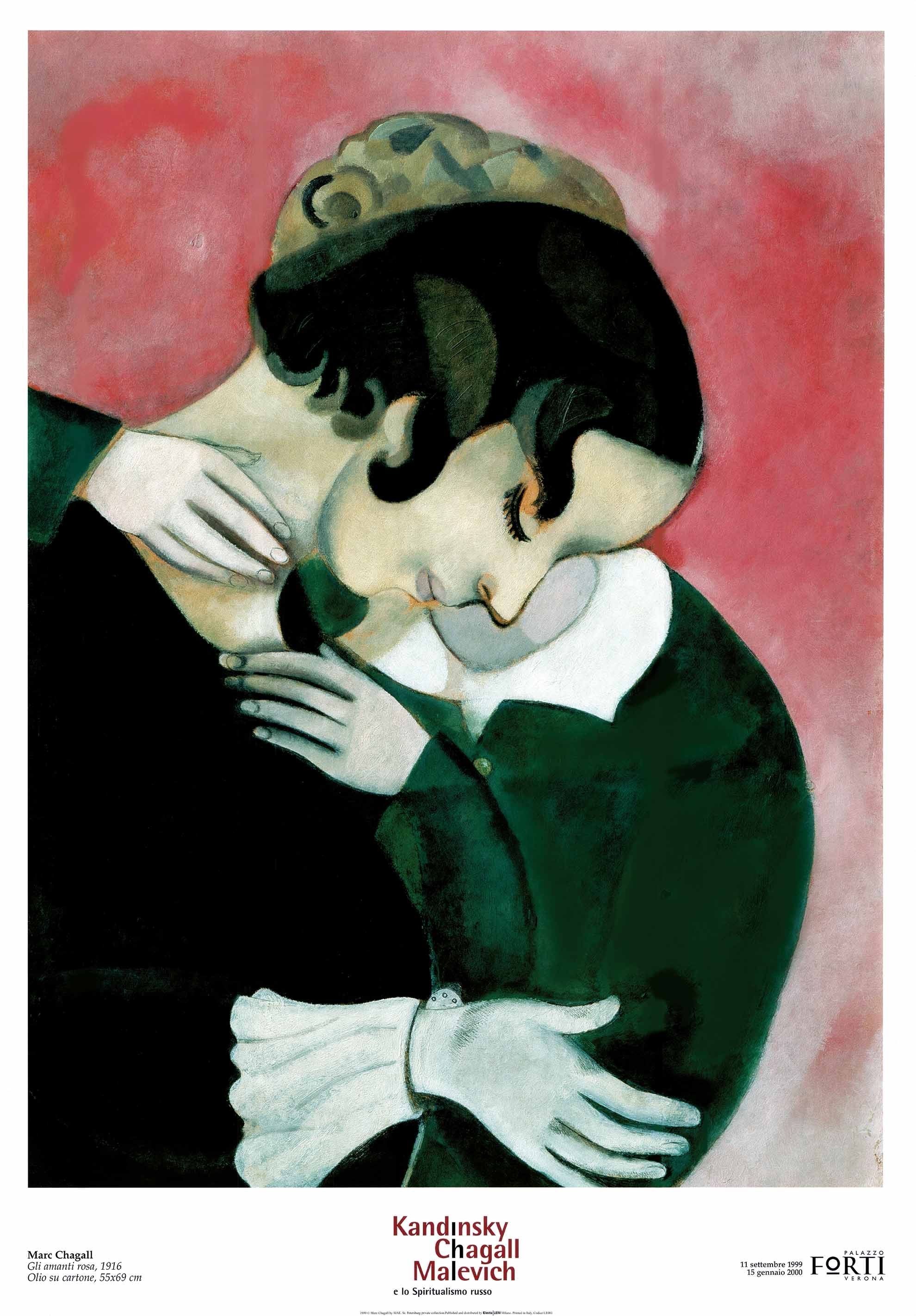 The Pink Lovers, 1916 by Marc Chagall - 28 X 40 Inches (Art Print
