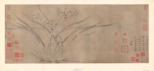 Narcisses by Tchao Mong-Kien - 16 X 33 Inches (Lithography)