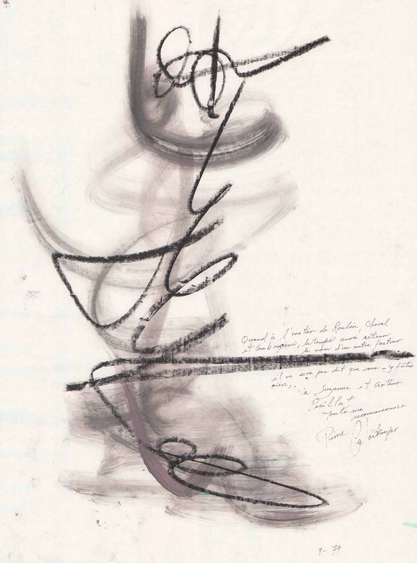Untitled, 1979 by Pierre - 18 X 23 Inches (Lithography)