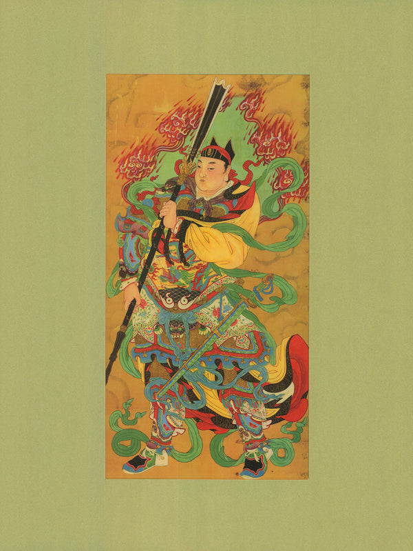 A Daoist Painting of a Heavenly General - 13 X 17 Inches (Color Lithograph on Silk with Matte)