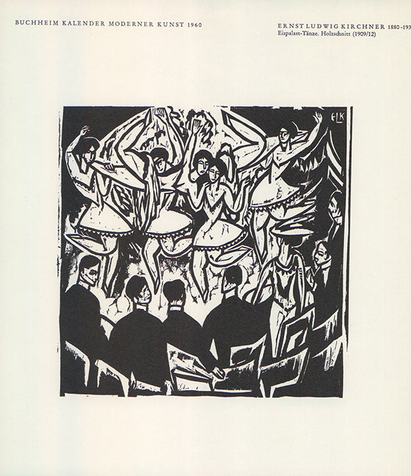 Dancing in the Ice Palace by Ernst Ludwig Kirchner - 9 X 10 Inches (Offset Fine Art)