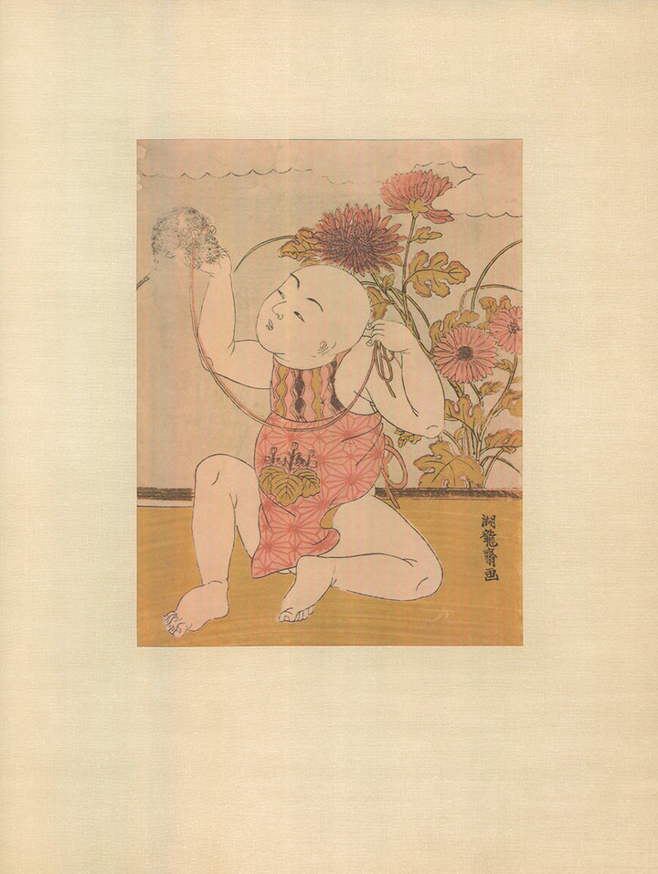 Japanese Child with his Leashed Pet Rat by Edizioni Beatrice d'Este - 9 X 1 Inches (Silk Print with Matte)