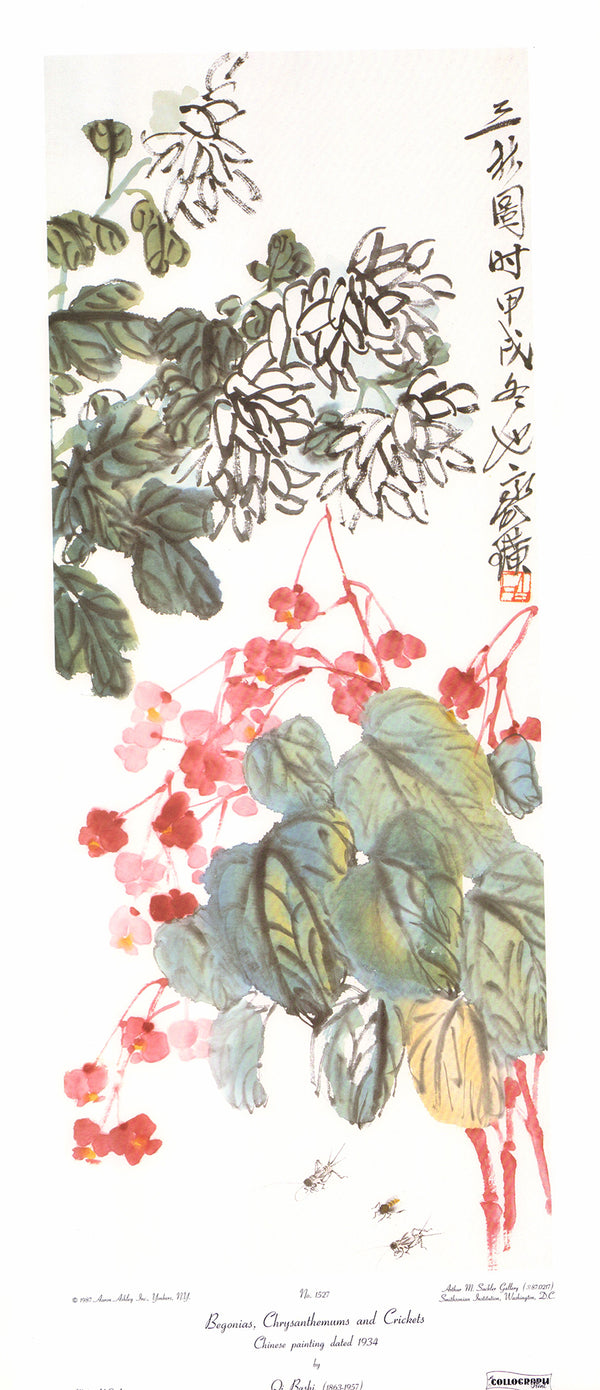 Begonias, Chrysanthemums and Crickets, 1934 by Qi Bashi - 13 X 28 Inches (Art Print)
