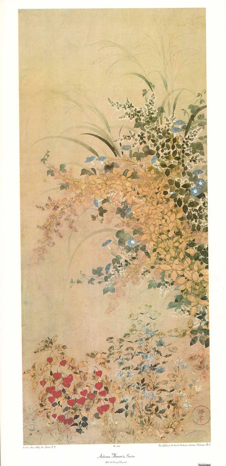 Autumn Flowers by Sosetsu - 17 X 35 Inches (Art Print)