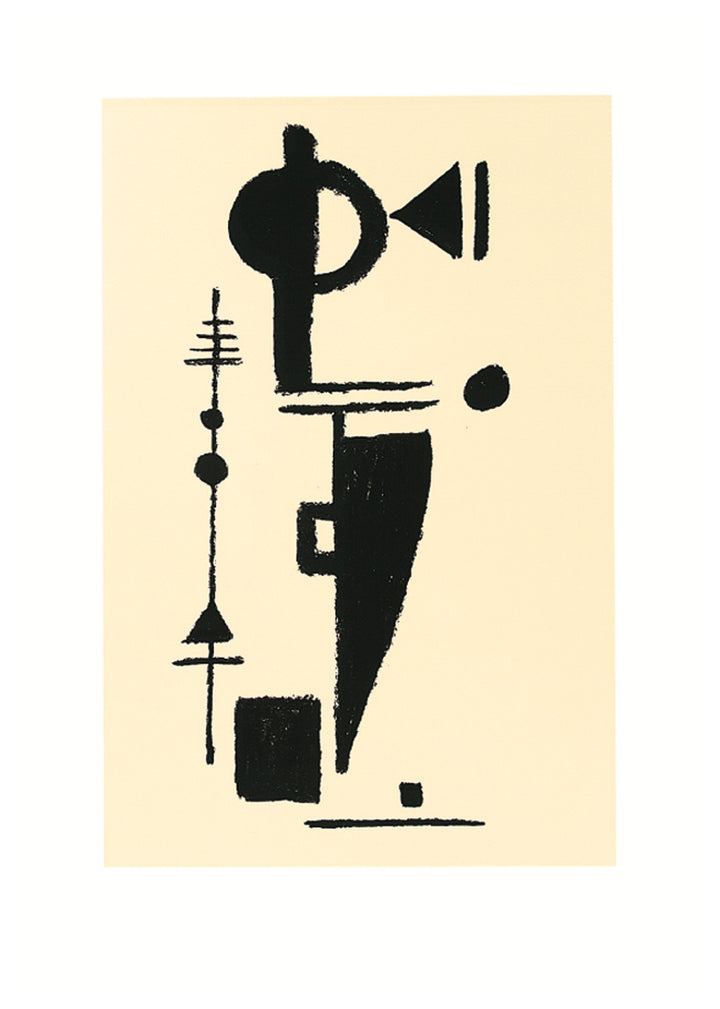Formspiel, 1948 by Max Ackermann - 20 X 28 Inches (Silkscreen / Sérigraphie)