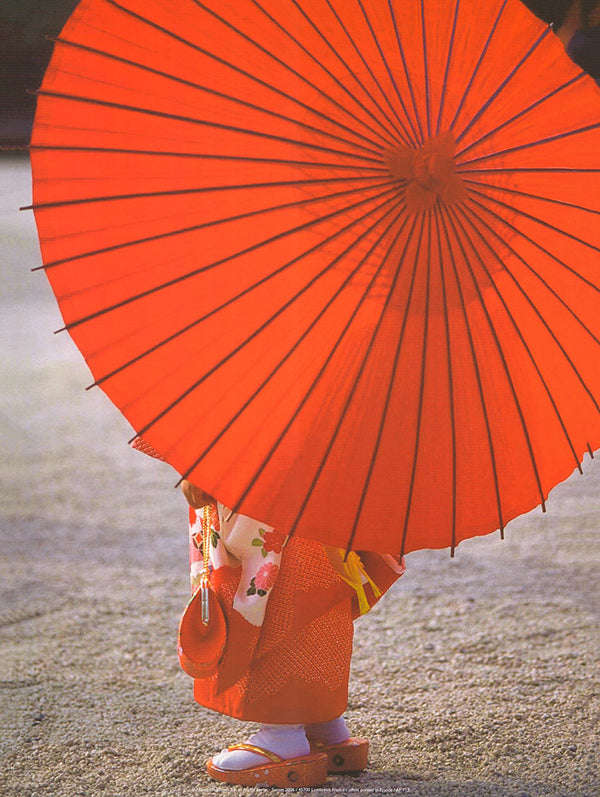 Japanese Woman Umbrella by Berlin - 12 X 16 Inches (Art Print)