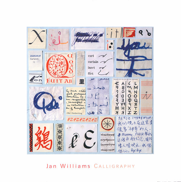 Calligraphy by Jan Williams - 16 X 16 Inches (Art Print)