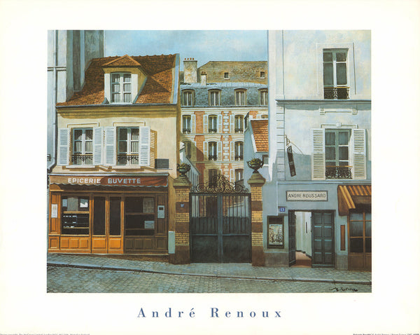 Epicerie Buvette by Andre Renoux - 16 X 20 Inches (Art Print)