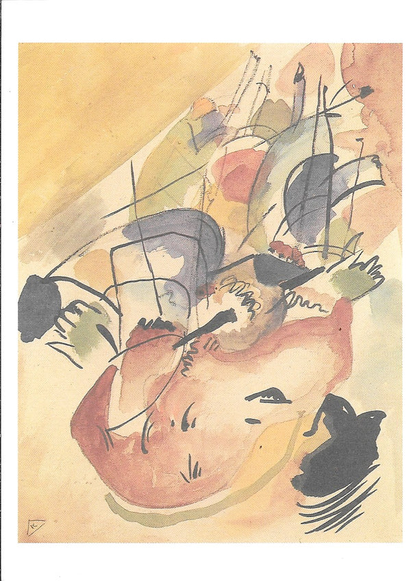 Aquarelle, 1910 by Wassily Kandinsky - 4 X 6 Inches (10 Postcards)