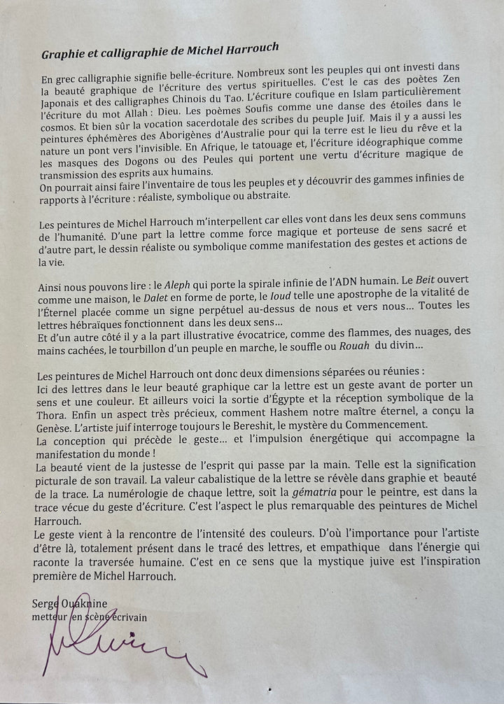 Text document with signature at the bottom, featuring a formal and artistic style.