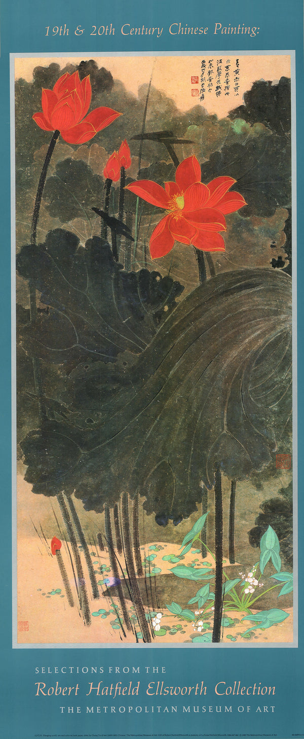 Lotus, 1946 by Chang Ta-ch'ien - 17 X 41 Inches (Offset Lithograph)