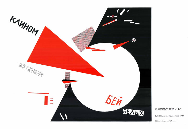 Beat the White with the Red Wedge, 1920 by El Lissitsky - 28 X 40 Inches (Silkscreen / Sérigraphie)