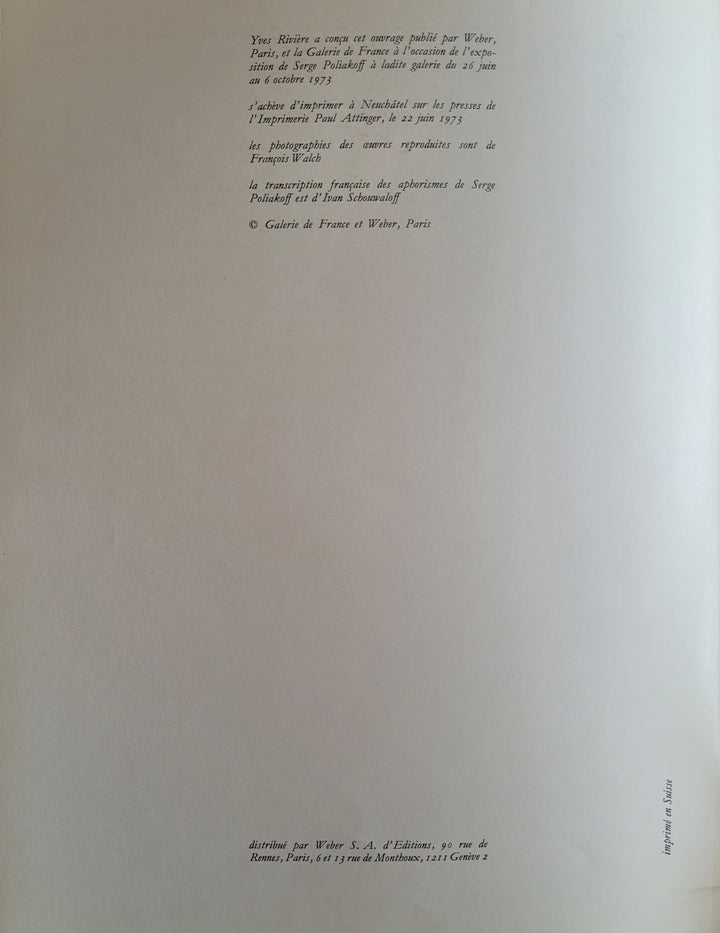 Book: Poliakoff : Galerie de France. (Catalogue of an exhibition held at the Galerie de France, 26 June-6 October 1973)