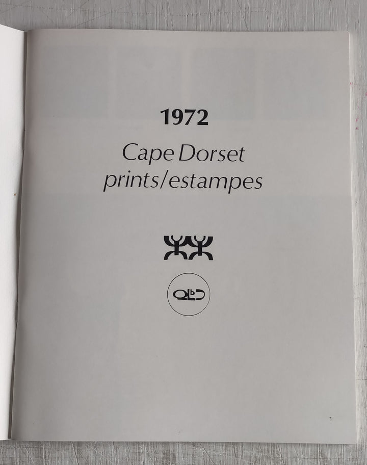 Cape Dorset prints/estampes (Vintage Softcover Book 1972)