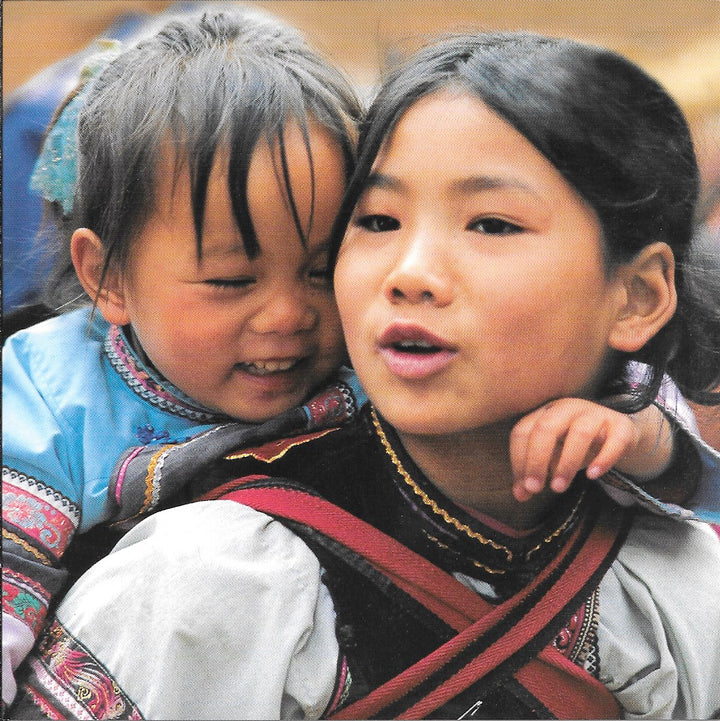 Children, Yuangyang, China by Kevin Kling - 6 X 6 Inches (10 Postcards)