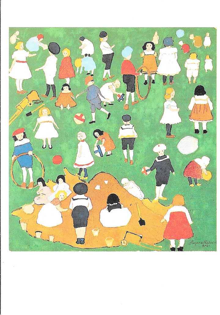 Children by Casimir Malevich - 4 X 6 Inches (10 Postcards)