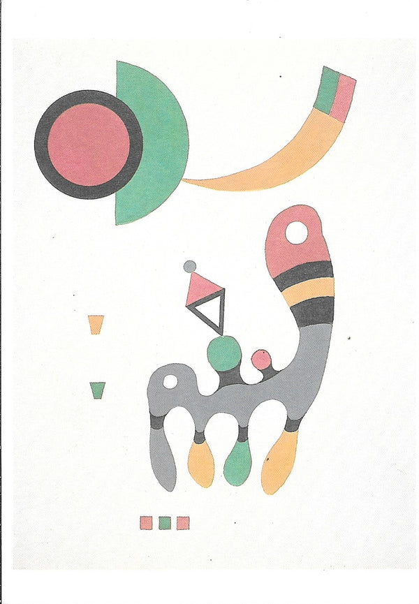 Composition, 1944 by Wassily Kandinsky - 4 X 6 Inches (10 Postcards)