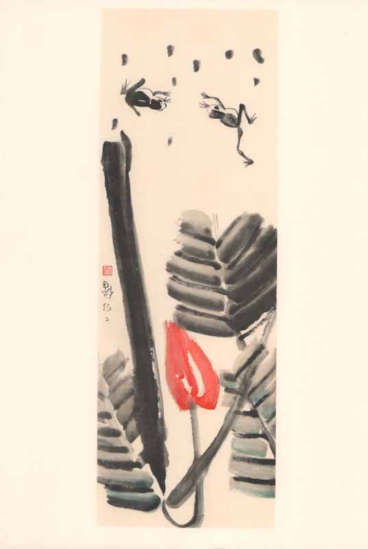 Après la Pluie, 1940 by Ding Yanyong - 12 X 17 Inches (Art Print)