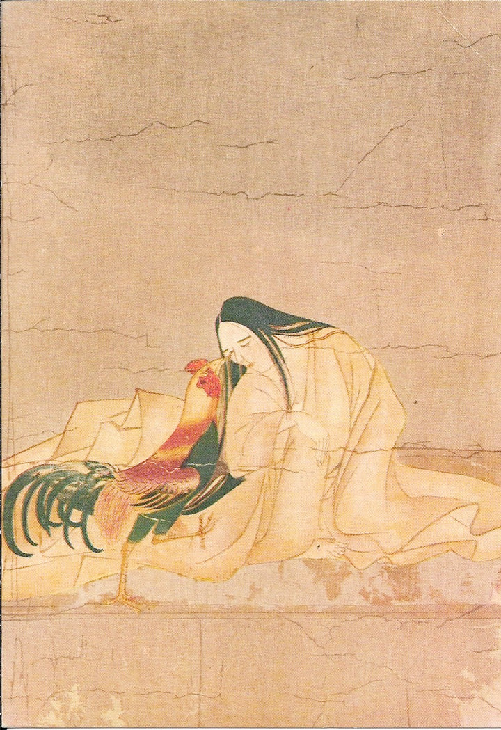 Dame Infirme et son Coq Fidèle by Fujiwara Mitsunaga - 4 X 6 Inches (10 Postcards)