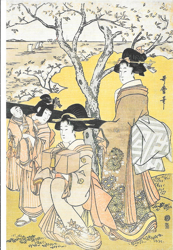 Deux Jeunes Femmes et une Fillette se Tiennent sous un Prunier avec des cadeaux by Utamaro - 4 X 6 Inches (10 Postcards)