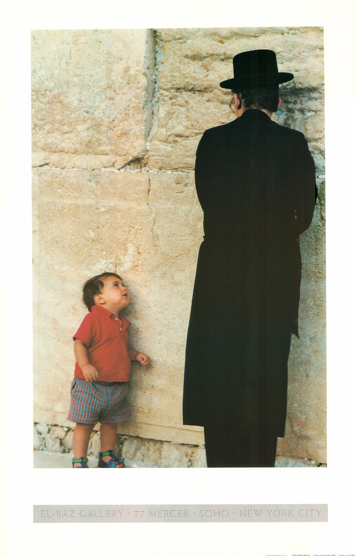 Untitled Jacob El-Baz - 26 X 40 Inches (Offset Lithography)