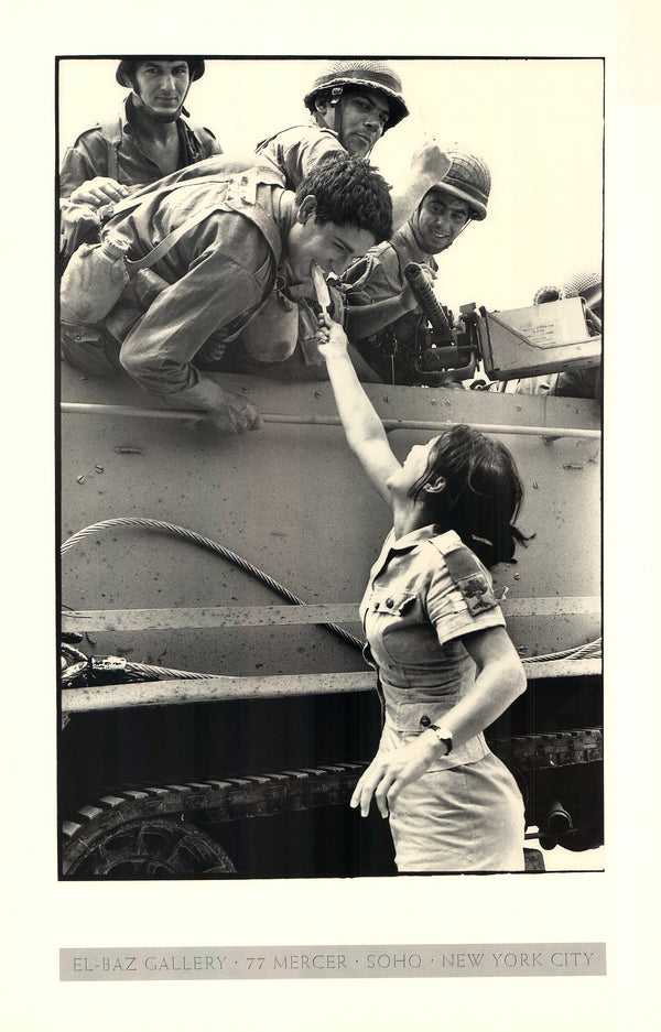 Untitled by Jacob El-Baz - 26 X 40 Inches (Offset Lithograph)