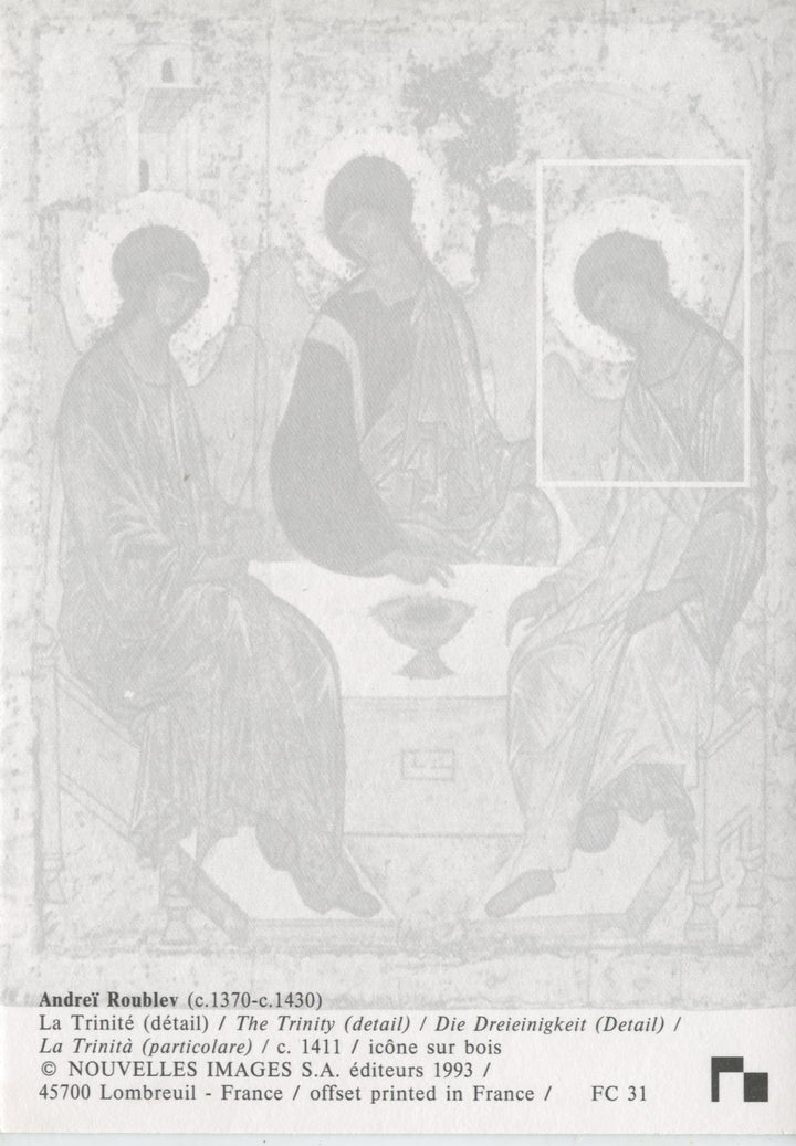 La Trinité by Andreï Roublev - 4 X 6 Inches (10 Postcards)