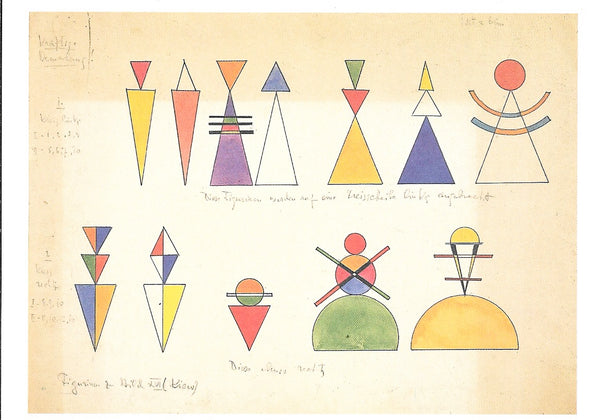 Figurines pour Tableau XVI, 1986 by Wassily Kandinsky - 4 X 6 Inches (10 Postcards)