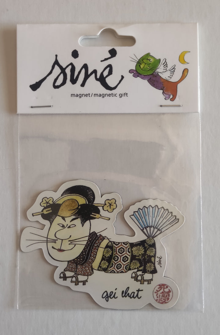 Siné (Magnetic Gift)