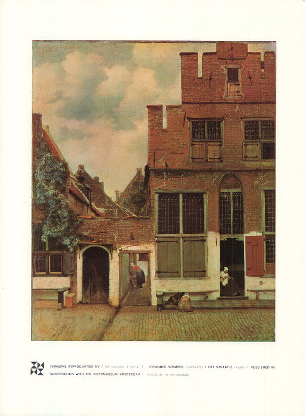 Het Straatje 1658 by Johannes Vermeer - 11 X 16 Inches (Art Print)