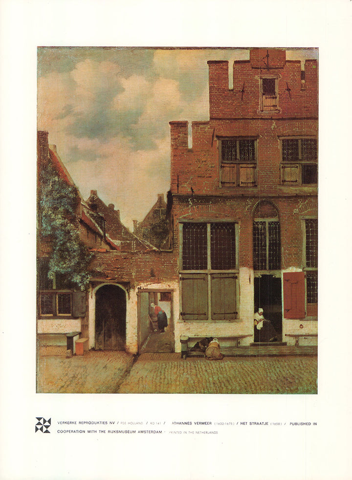 Het Straatje 1658 by Johannes Vermeer - 11 X 16 Inches (Art Print)