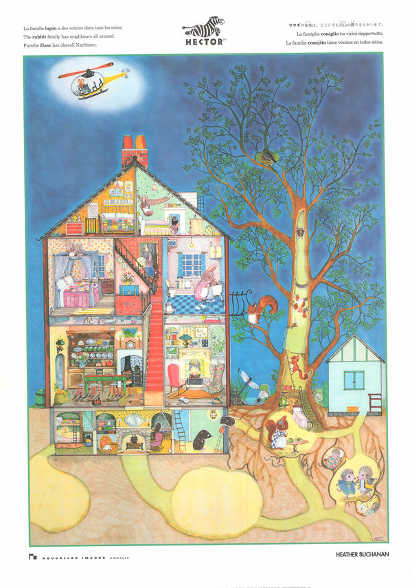 Animal Neighbours by Heather Buchanan - 20 X 28 Inches (Art Print)