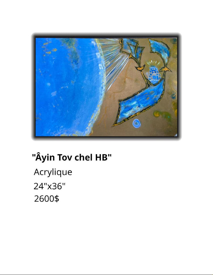 Artistic depiction of a blue abstract design on a white background with text below.