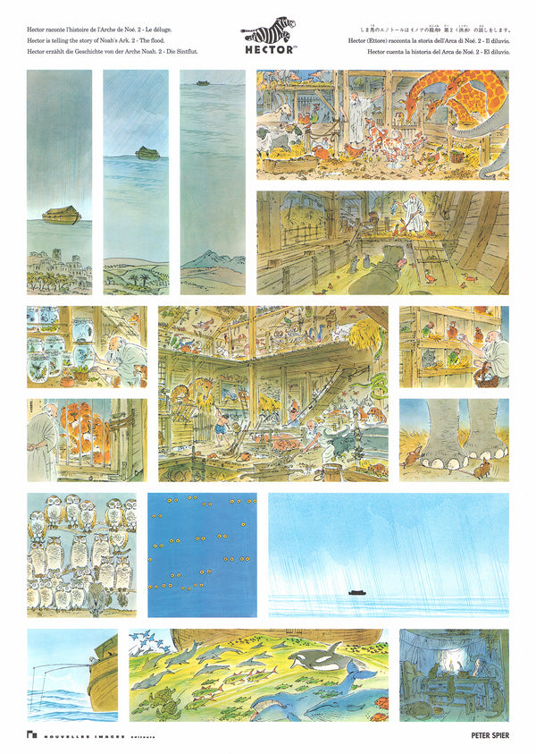 Hector is Telling the Story of Noahs Ark No.2 by Peter Spier - 20 X 28 Inches (Art Print)