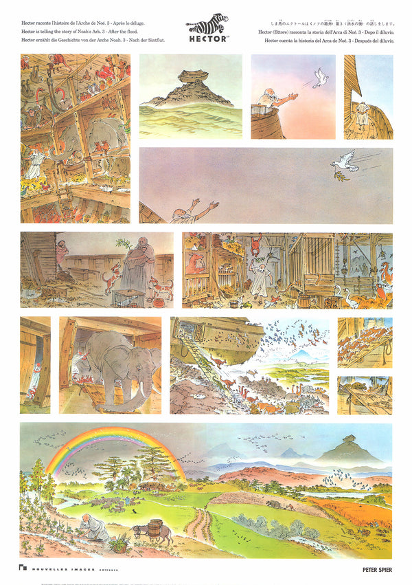 Hector is Telling the Story of Noahs Ark No.3 by Peter Spier - 20 X 28 Inches (Art Print)