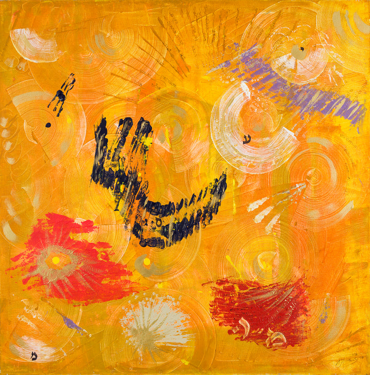 Abstract artwork with vibrant colors and dynamic brush strokes on a yellow background