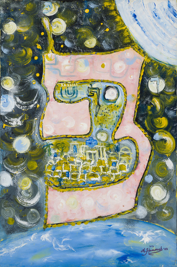 Abstract artwork with geometric shapes and circular patterns on a dark background