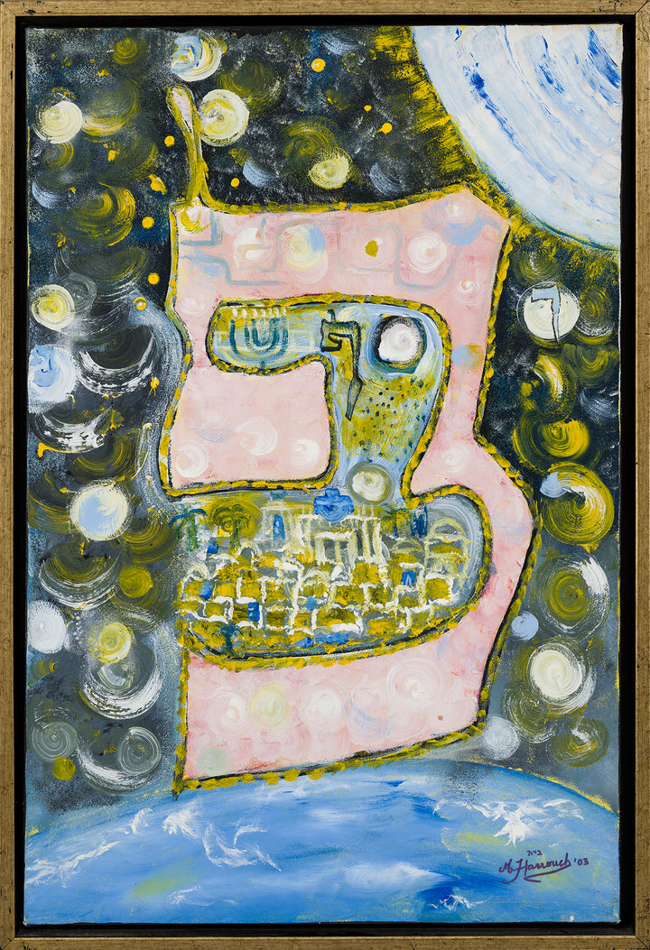 Abstract painting of a face with geometric patterns and colorful circles on a dark background