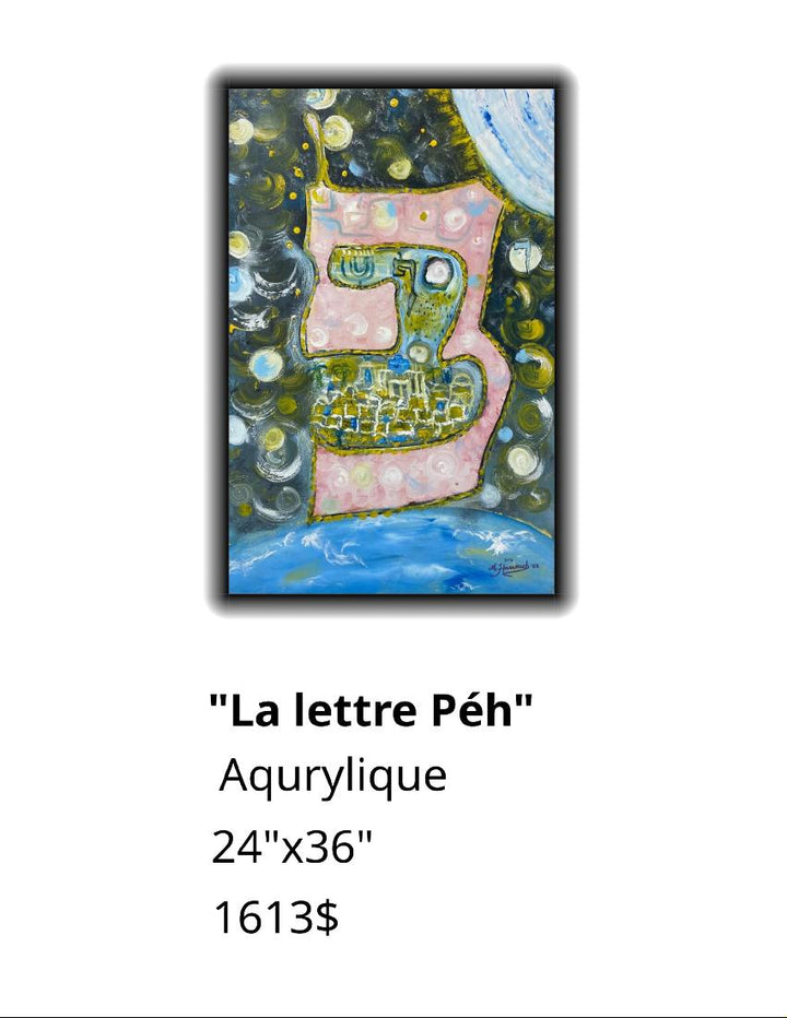 Abstract art piece titled 'La lettre Péh' with dimensions and price displayed.