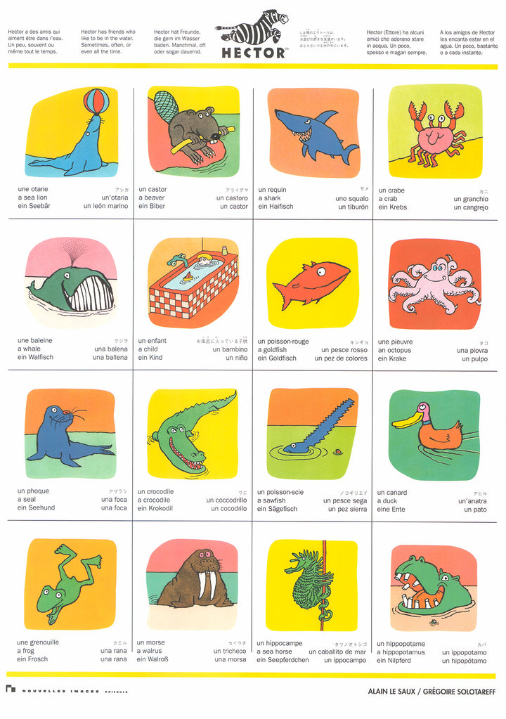 Hector has Friends Who Like to be in the Water by Alain Le Saux & Gregoire Solotareff - 20 X 28 Inches (Art Print)