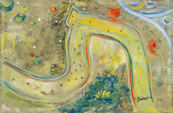 Abstract artwork with wavy lines and colorful elements on a textured background