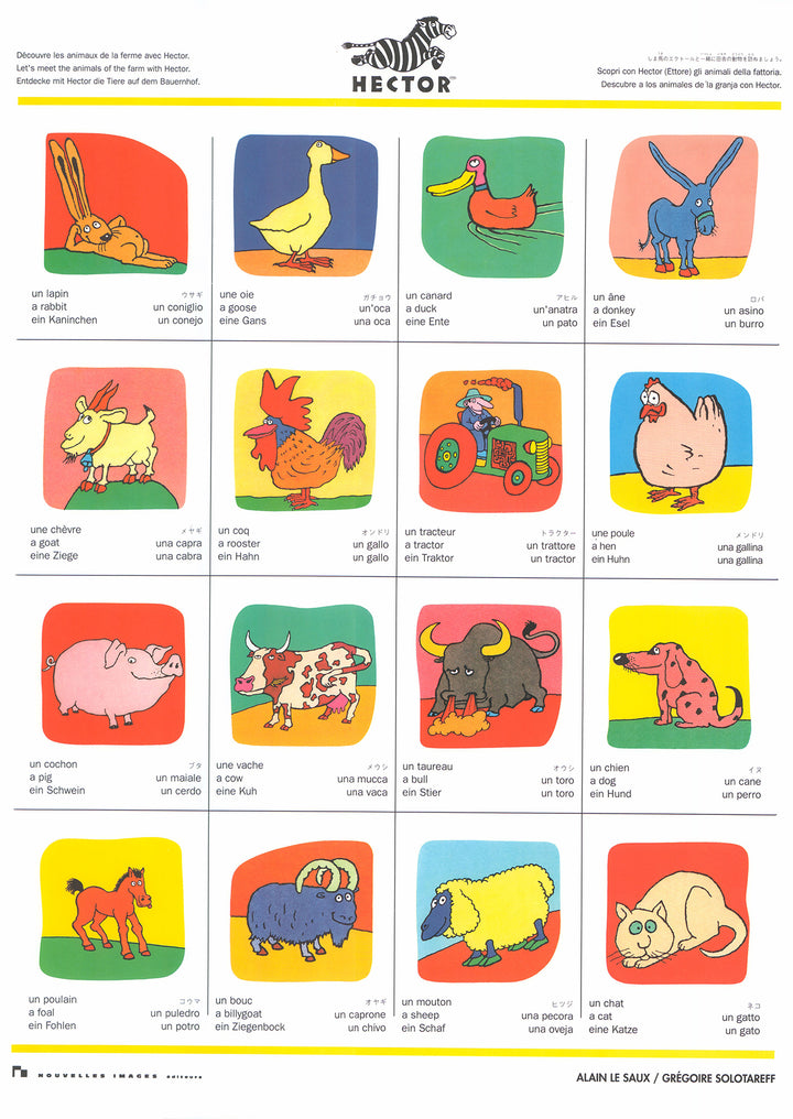 Lets Meet the Animals of the Farm with Hector by Alain Le Saux & Gregoire Solotareff - 20 X 28 Inches (Art Print)