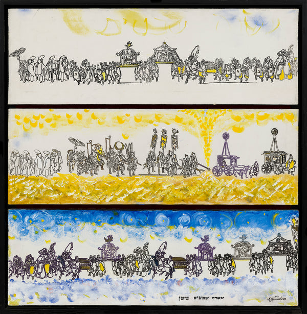Three panel artwork with black line drawings of people and wagons on a white background.