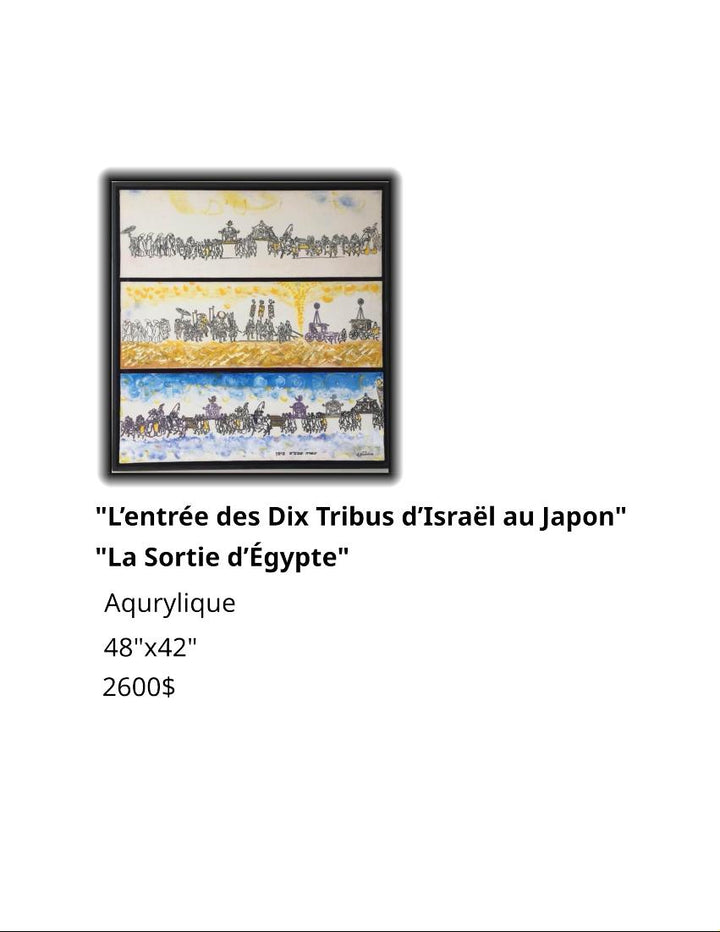 Framed artwork with text on a white background