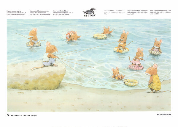 Mummy and Dad Mouse are Looking After their Children by Kazuo Iwamura - 20 X 28 Inches (Art Print)