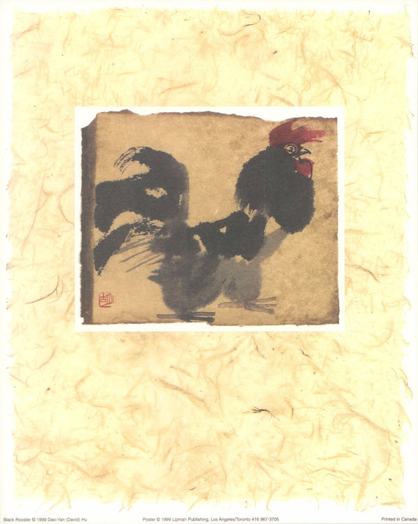 Black Rooster, 1999 by David Hu - 8 X 10 Inches (Art Print)