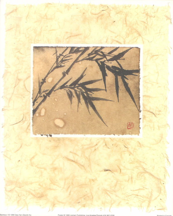 Bamboo I, 1999 by David Hu - 8 X 10 Inches (Art Print)£