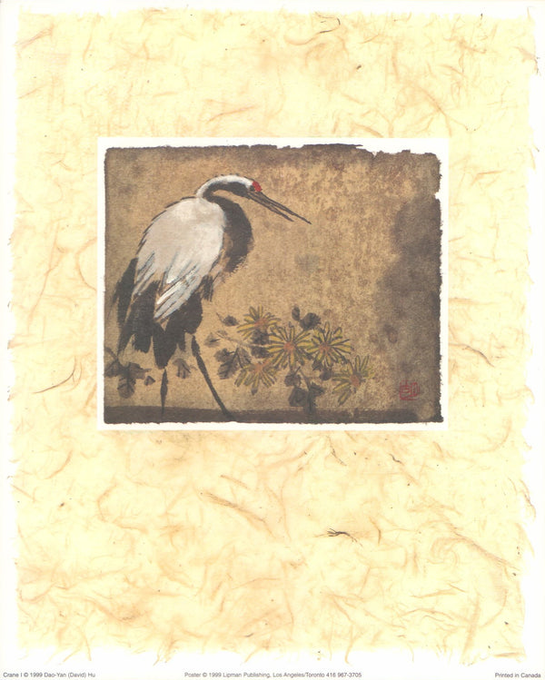 Crane I, 1999 by David Hu - 8 X 10 Inches (Art Print)