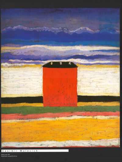 Maison Rouge, 1932 by Casimir Malevich - 24 X 32 Inches (Art Print)
